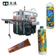 WUTUNG multicolor label flexographic printer Flexo printing machine for cosmetic tubes body face hair cleaning bottle